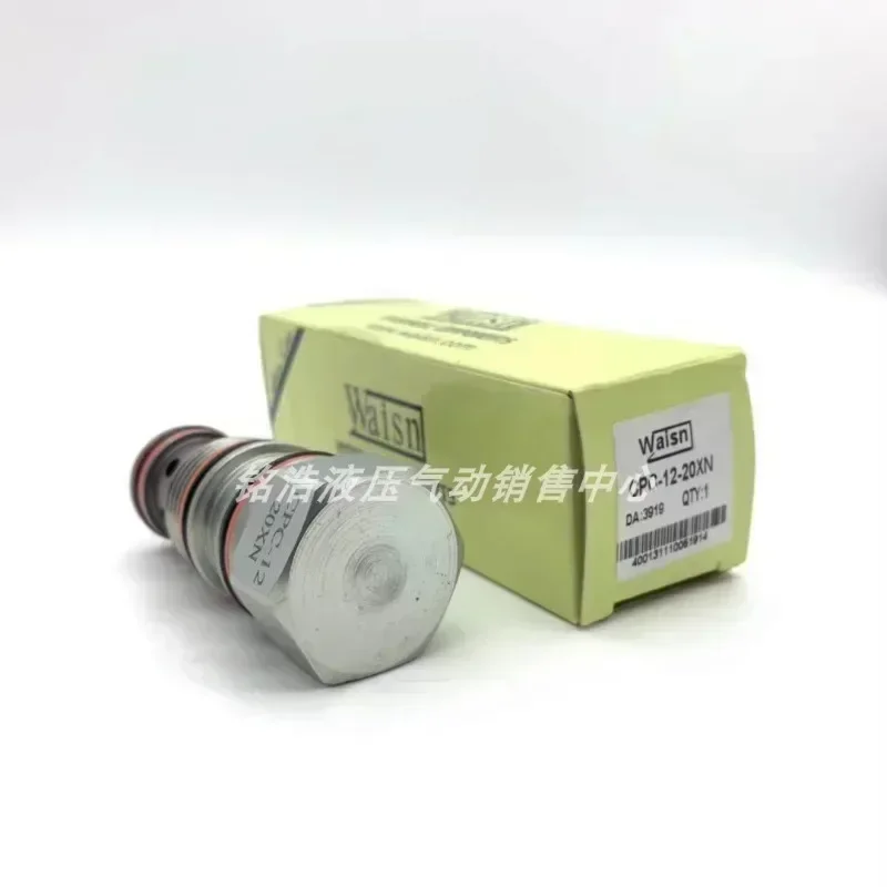 Taiwan Hydraulic Control One-Way Valve CPC-06/12/16/24-CXN/AXN/EXN/CXV/EXV OO