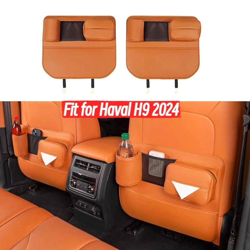 

Car seat rear anti-kick storage box Fit for Haval H9 2024 Auto multi-function seat rear anti-kick pad car interior accessories