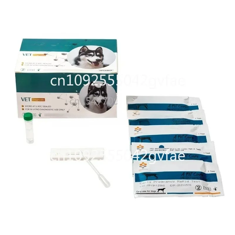 Veterinary Instrument Quick Test Canine Ehrlichia /Anaplasmas/Babesia Vet Test Strip