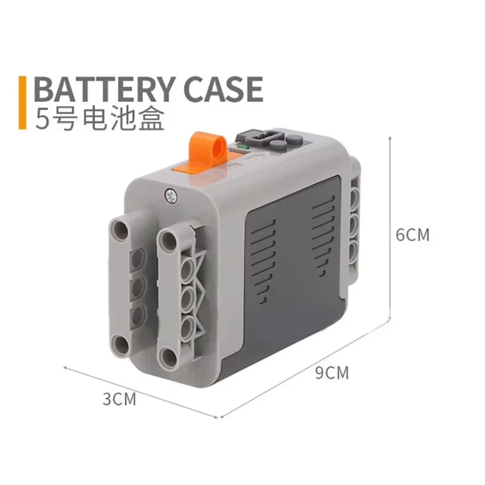 5Pcs AA Battery Holder Case Power Function Component Compatible with Building Block DIY Train Car Set Brick Toy Accessories