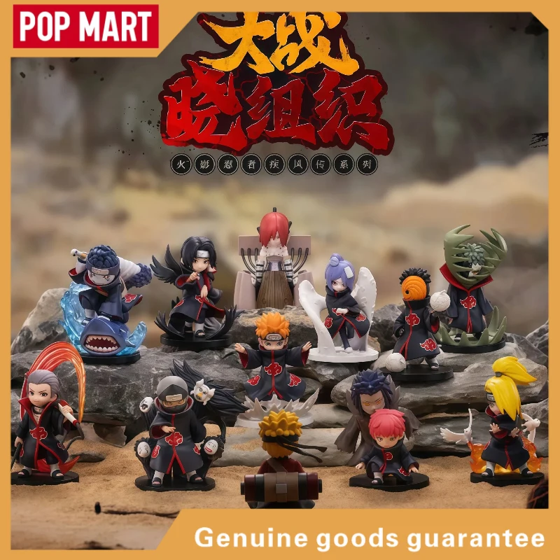 

POP MART GONG Naruto Shippuden Akatsuki Obito Uchiha Themed Figure Blind Box Anime Collectible Model For Anime Fans Collection
