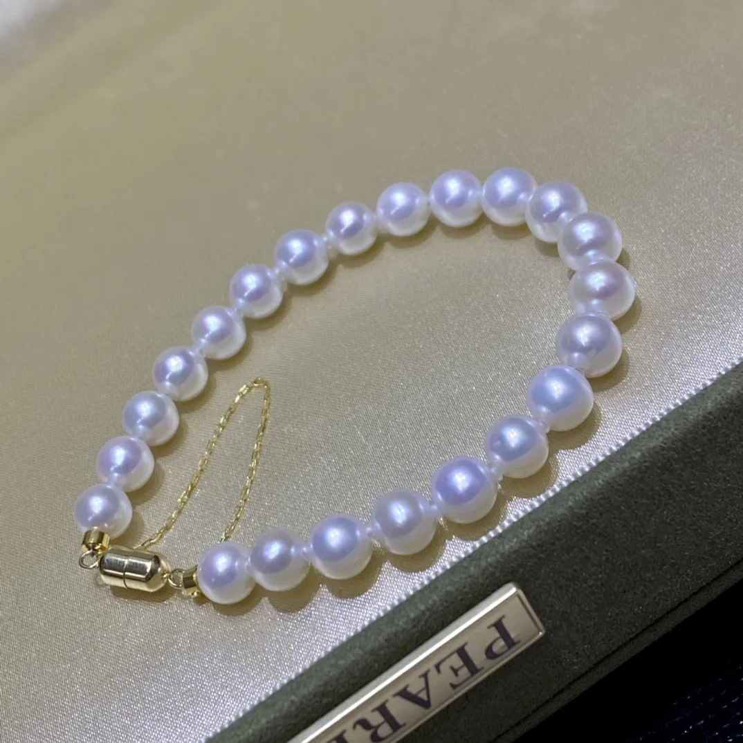 

6-7mm Natural High Luster Freshwater Pearl Bracelet, 18K Gold Magnetic Clasp Convenient Jewelry