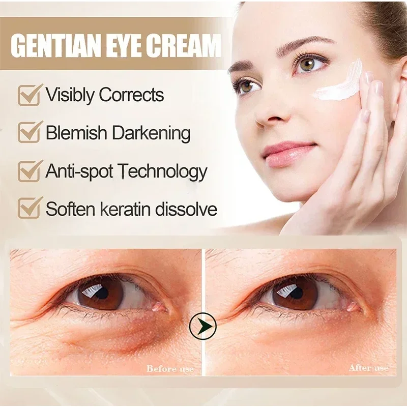 26 주름 개선 파인 라인 아이 백 리무버 주름 방지 아이 세럼 다크 서클 제거 푹신한 눈