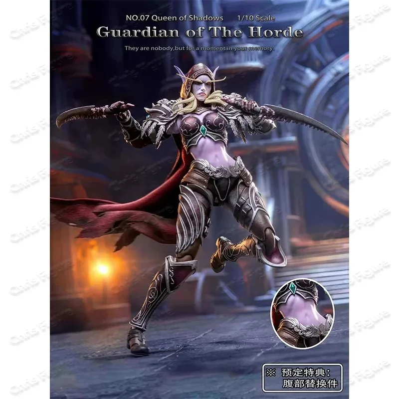 

In Stock Original Horde Guardian 1/10 Scale 07 Shadow Queen WOW Gray Knight 7 Inch Stock Anime Action Figure Collection Gift