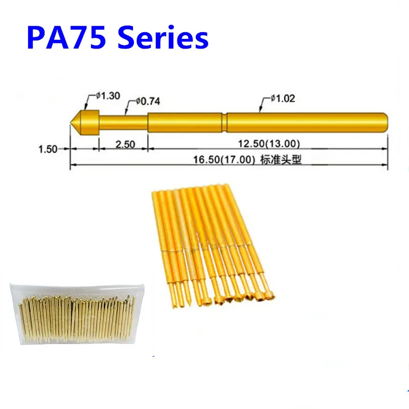 100PCS/Bag Gold Plated Spring Test Probe PA75-A2 B1 E2 H2 J1 Q1 Q2 T2 LM2 G2 F1 Outer Diameter 1.02mm Length 16.5mm PCB Pogo Pin