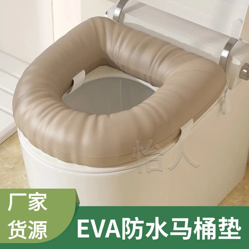 Leather Toilet Seat Cushion Thickened Waterproof Anti Decubitus Elderly Chair Pad EVA