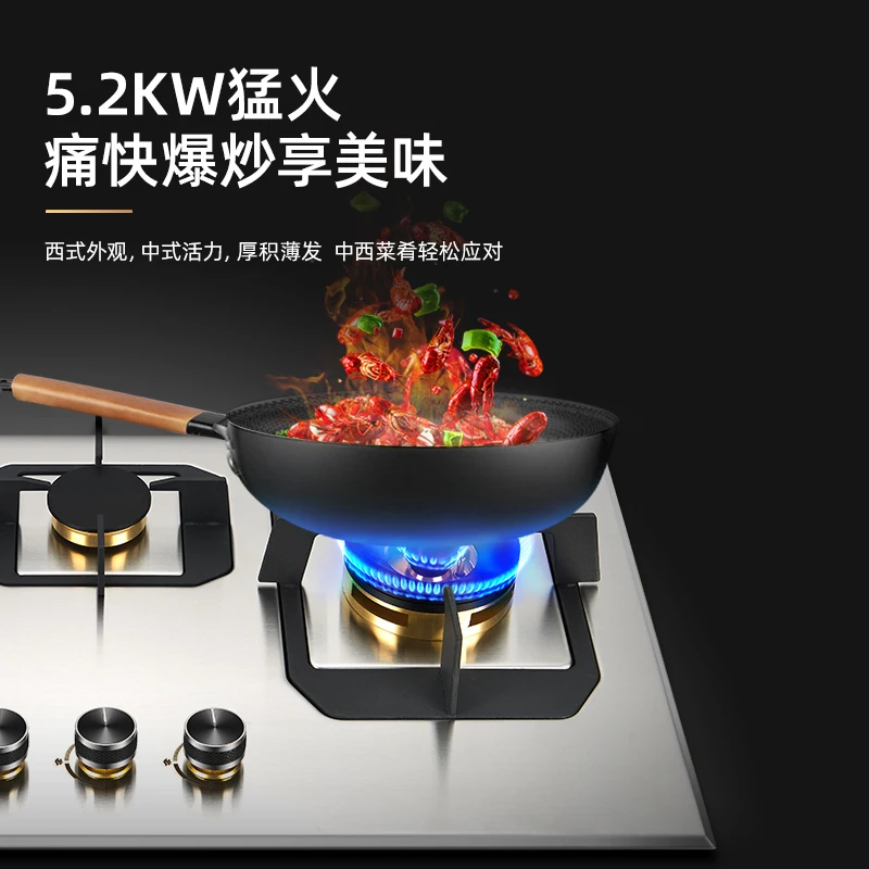 Fogão a gás com três queimadores, aço inoxidável, mesa de três queimadores, fogão duplo de gás natural embutido para casa