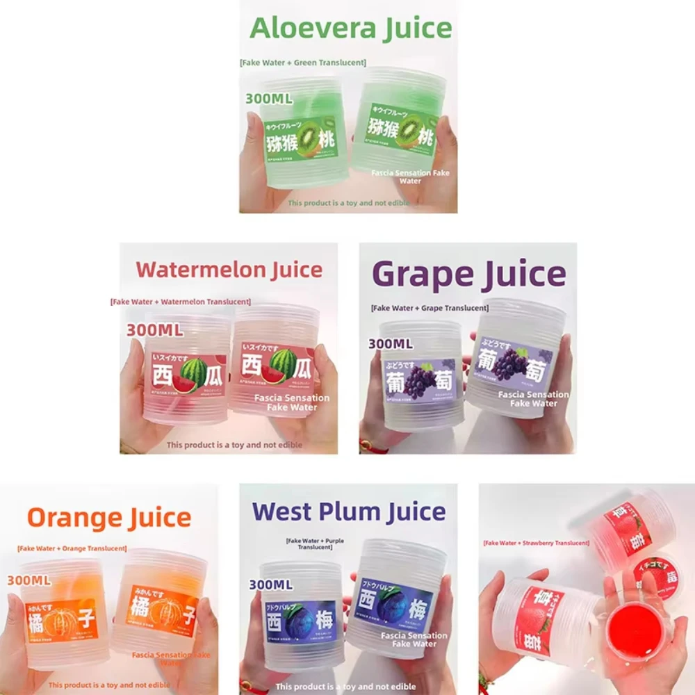 Transparent Lifelike Juice Slime Squeeze Bubble Gel Prune Strawberry Orange Flavors Adult Tension Relief Sensory Fidget Toy