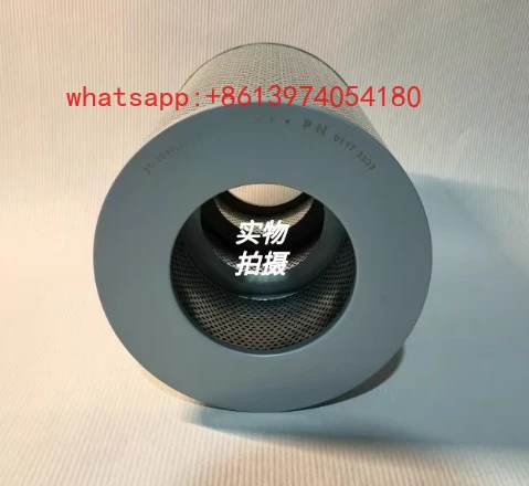 01173223 Marine generator set oil filter element