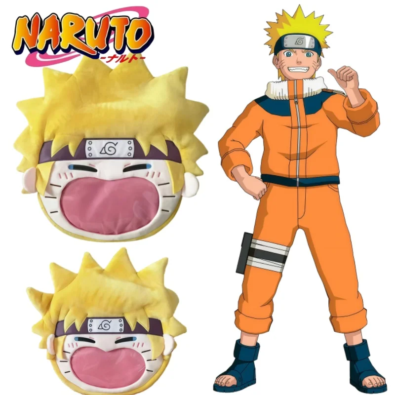 Naruto Uzumaki Naru…