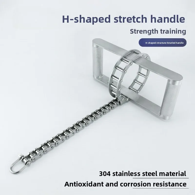 Stainless Steel H-shaped Stretch Handle High Pull Down Low Pull Sitting Rowing Handle Strength Equipment Accessories