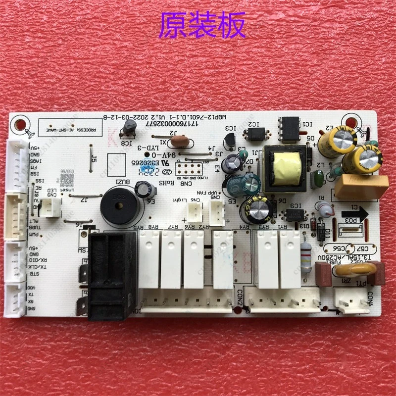Geeignet für Geschirrspüler WQP12-7601 Hauptplatine Stromversorgungsplatine PCB für Reparatur-Ersatzteil – Detail 3