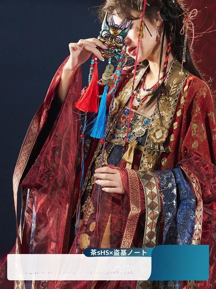 

Thirteen Exc Lotus Seed King Mother Ghost Banquet Note Collaborative Fa Men Temple Strap Dr Tang Dynas Hanfu Women