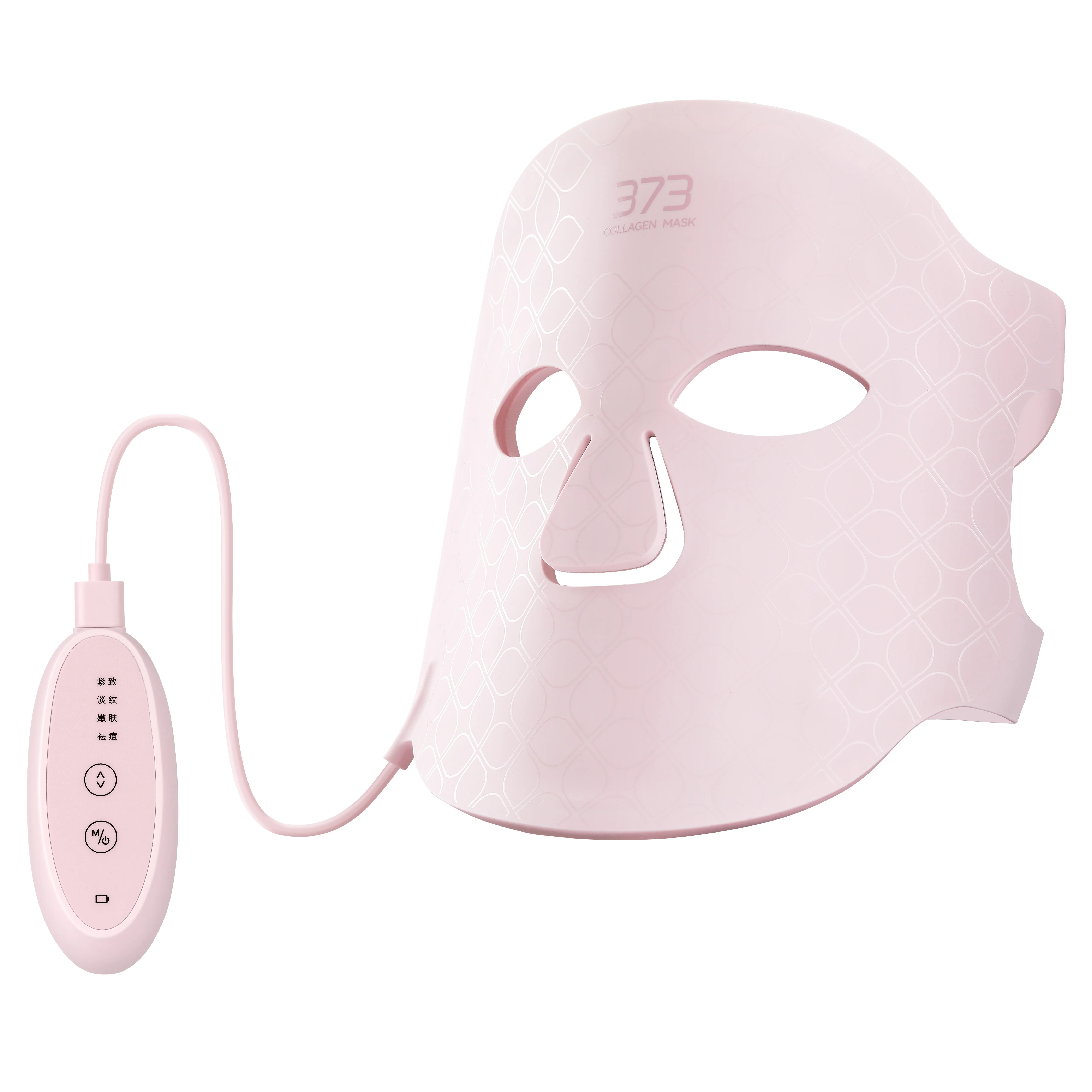 Factory Wholesale OEM ODM Led Light Skin Rejuvenation Firming Facial Mask Reduce Wrinkles Golden Collagen Anti-aging Mask