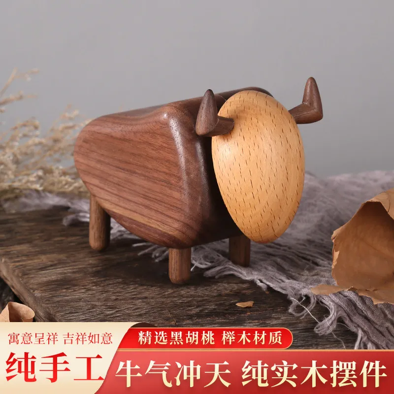Cow ornament solid wood zodiac high-end living room office decoration desktop ornament