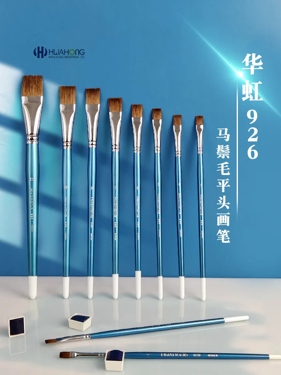 Horse Mane Flat-tipped Brush Watercolor Broad Brush  Pingfeng Paintbrush Square-headed Acrylic Oil Painting 926