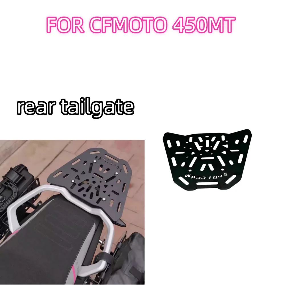 For CFMOTO 450MT rear tailgate rear rack expansion panel CF 450MT mt450 450-MT rear rack
