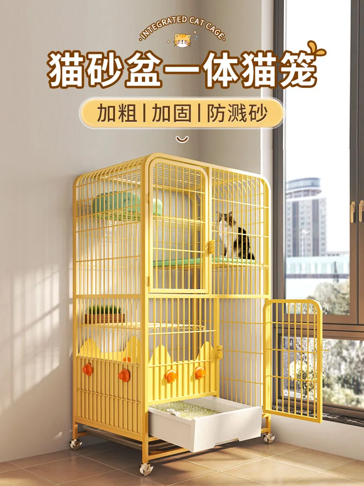 

Cat cage cat litter box integrated household indoor large free space cat villa with toilet does not occupy a cat house