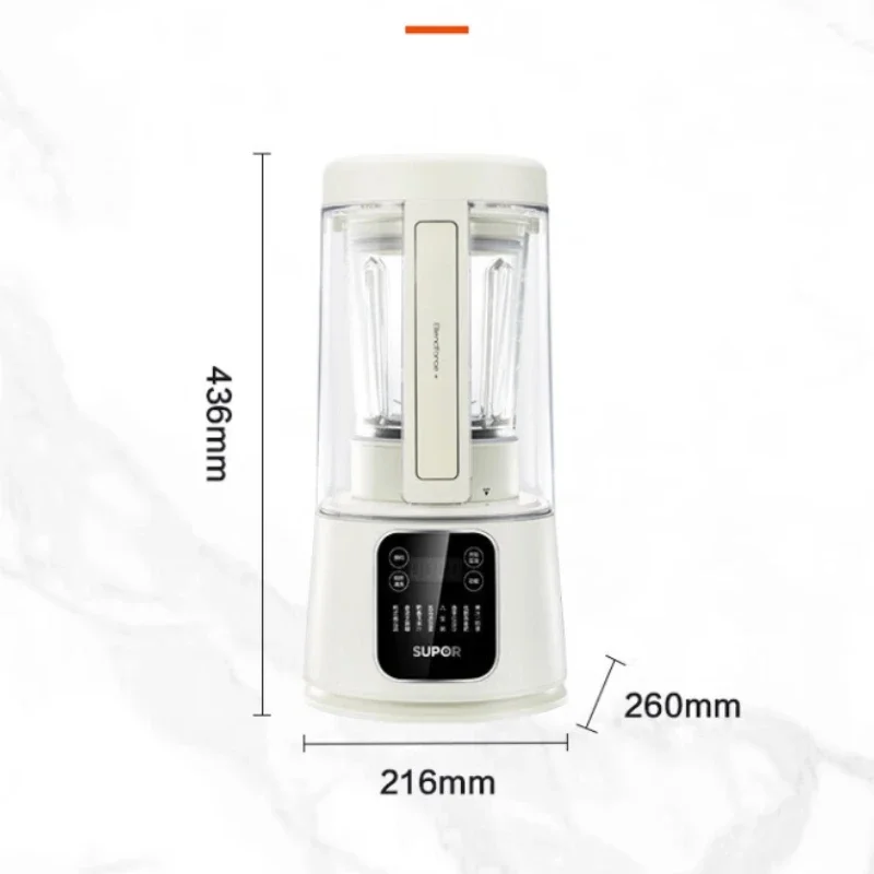 High Speed Blender with 1.5L SUPOR Intelligent Heating Noise Reduction and One-Button Cleaning for Soy Milk Juicing Cook 220V