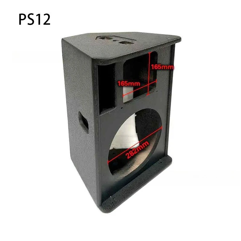 12 Inch Wooden Empty Speaker Cabinet Box Audio Housing Replacement Accessories For PS12 KTV Conference Stage Speaker DIY Audio