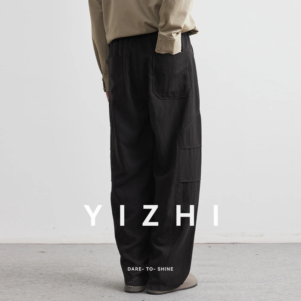 Fashion Tencel Drape Scimitar Pants Men Spring 2025 New Casual Loose Wide Leg Pants Versatile Straight Trousers