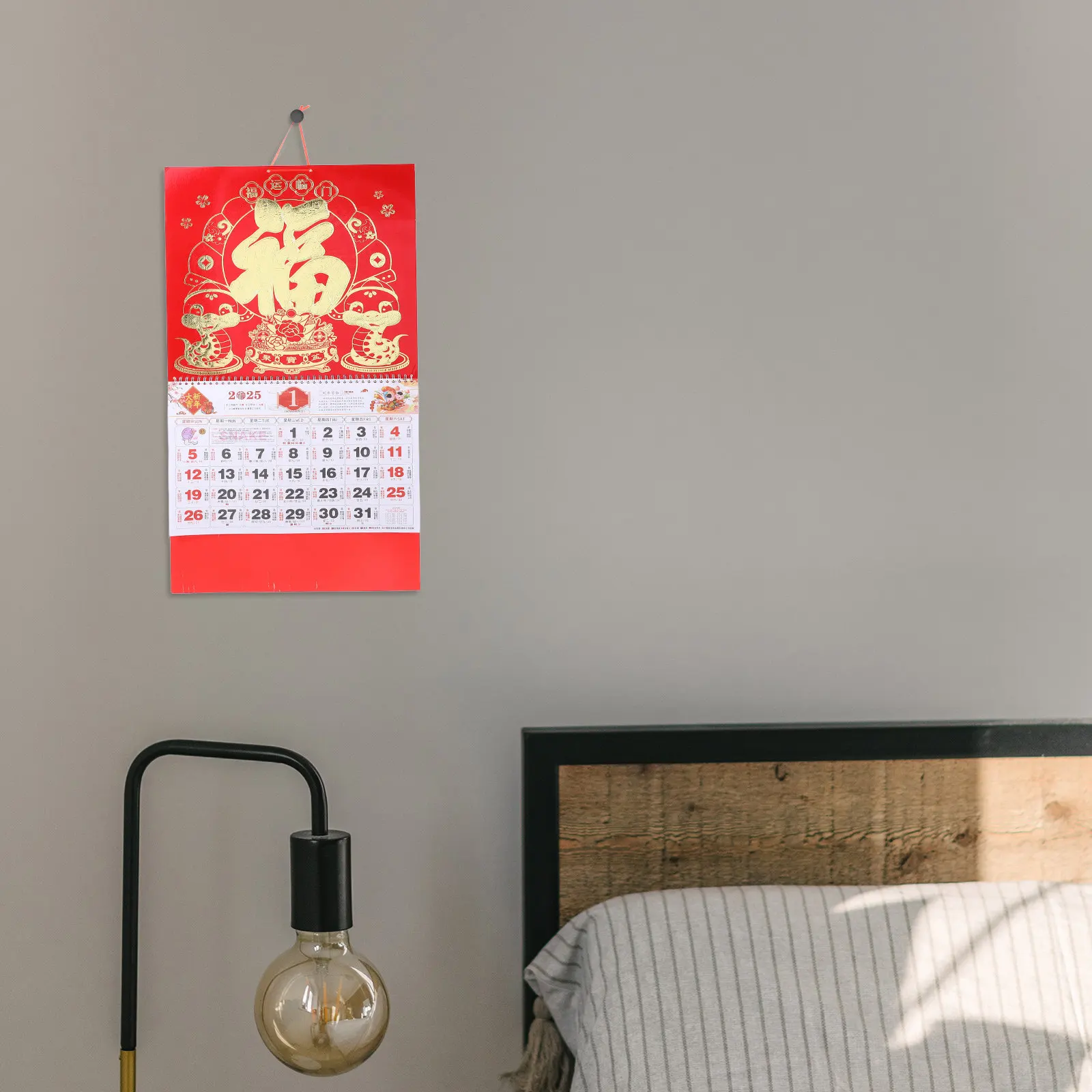 

Настенный календарь на 2025 год Змеи, традиционный китайский подвесной календарь, табличка с золотой фольгой и иероглифом «Фу», маленький, легкий, простой в использовании, прочная бумага