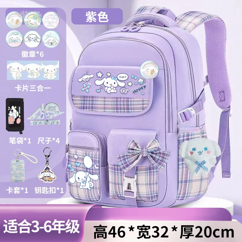 Sanrio Cinnamoroll Cute Fashion Printing Escuela Student Campus Zaino Mochilas Borsa estetica Kawaii di grande capacità