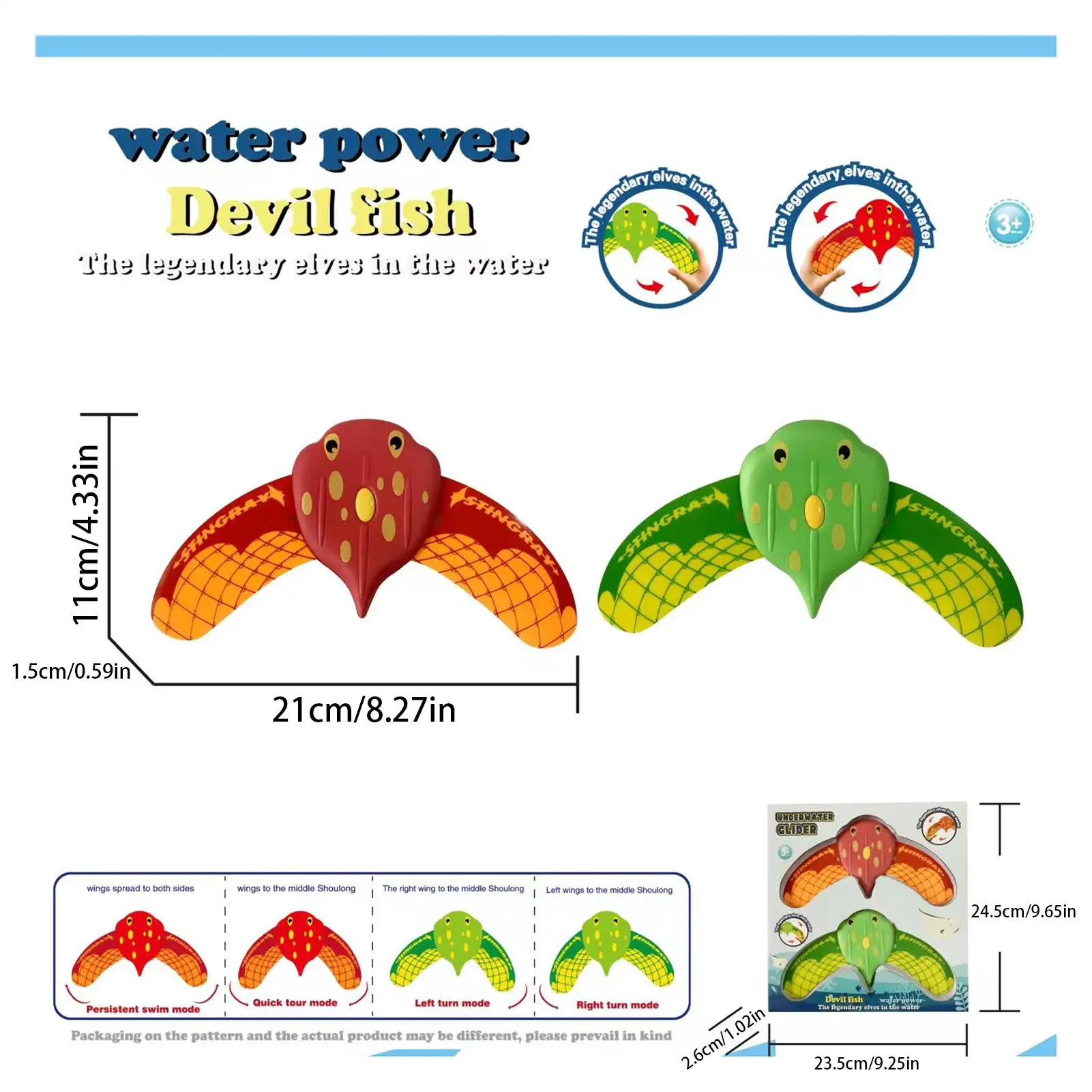 Water Power Devil Fish Toys Swimming Pool Underwater Glider Summer Parent Child Game Gift Toddler Bathing Entertainment Supplies