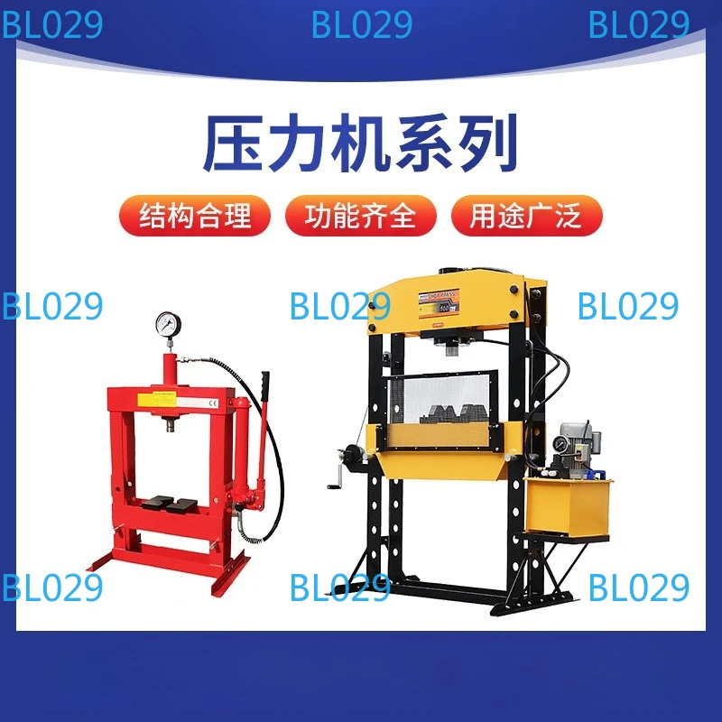 wholesale 10T 12t manual car shop press parts pad hydraulic press with meter