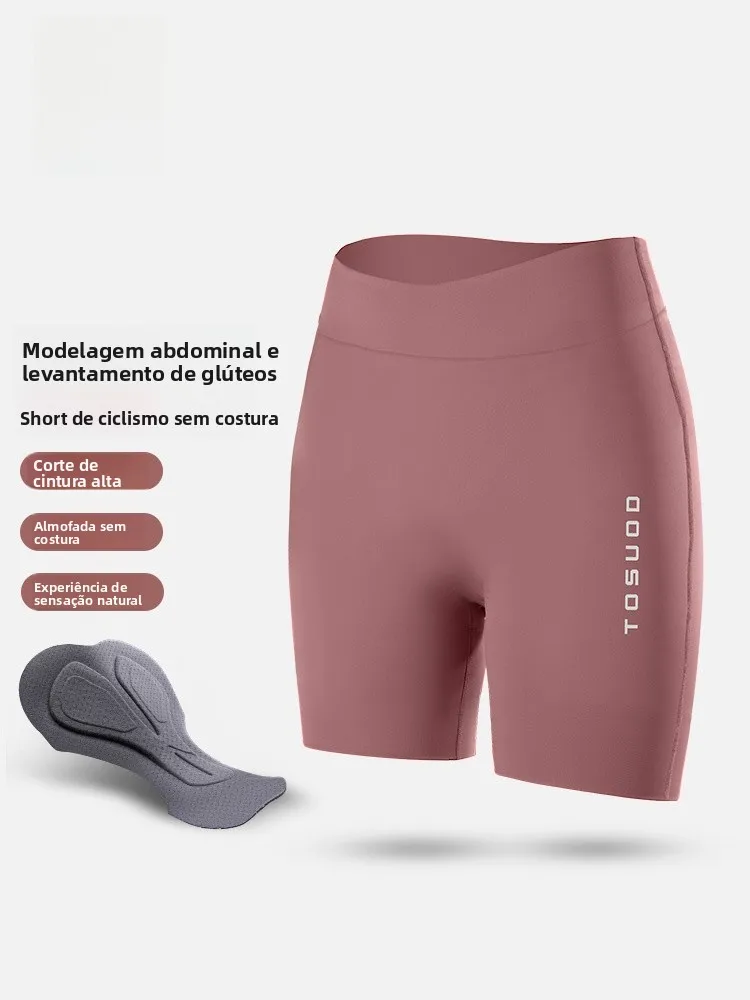 tas-captain-2025-new-summer-mountain-bike-riding-shorts-seamless-professional-cycling-pants-women's-sportswear-bike-riding-gear