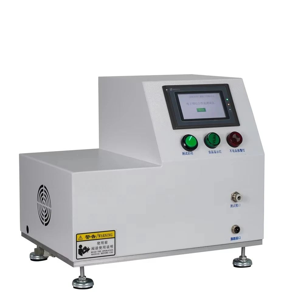 Factory Testing Equipment Single Station Sensitivity Testing Device for Quality Control