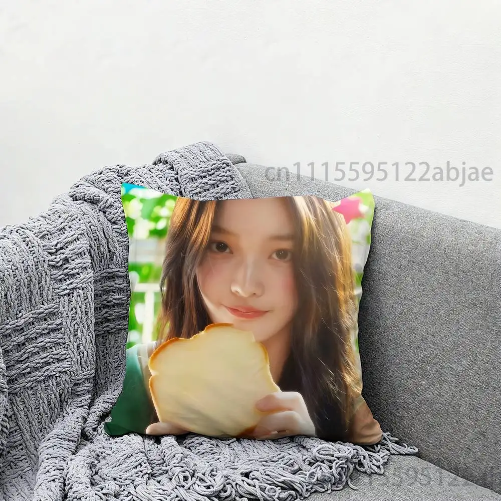 I-lroha I-ILLIT Throw Pillow Case 50x50cm DIY Square Pillowcase Square Office Cushion Cover 2