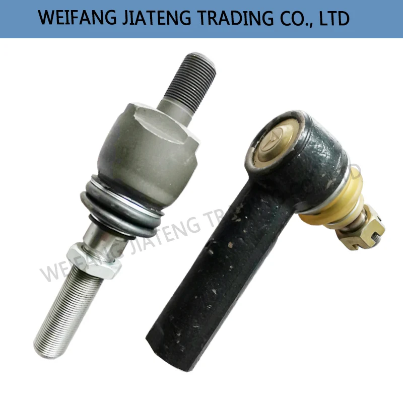 For Foton Lovol Tractor Parts 404 connects the ball head to the front drive axle steering rod