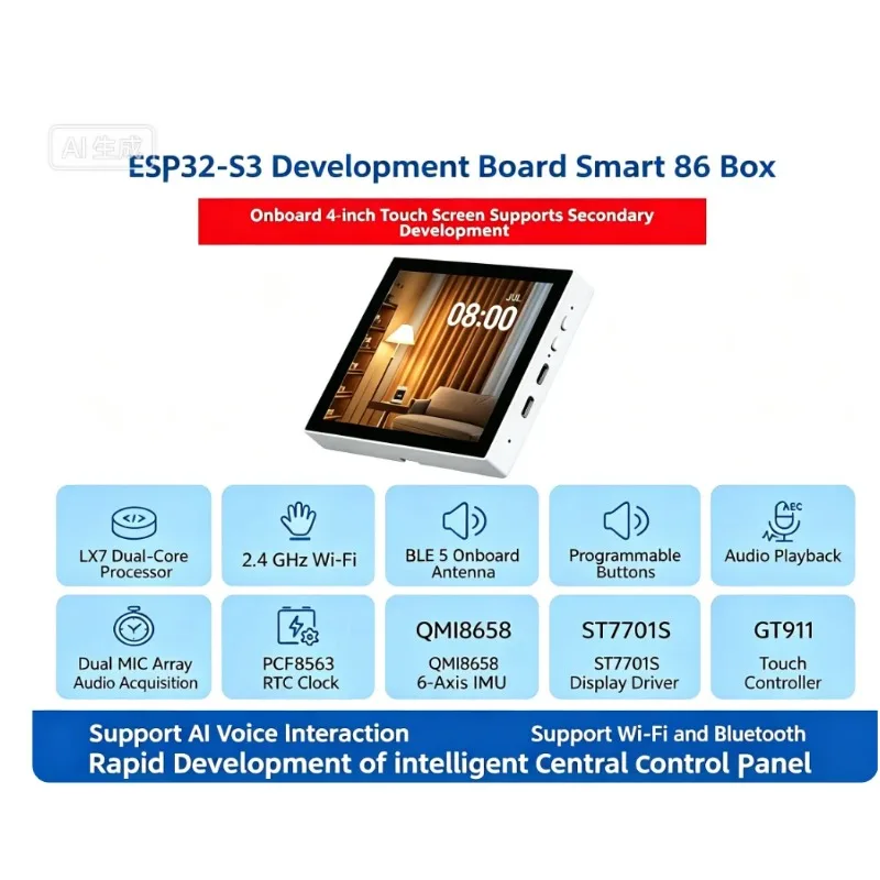ESP32-S3 86-Box Smart Home Development Board, 4 Inch Capacitive Touchscreen IoT Controller
