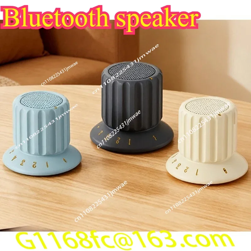 Bluetooth Audio, Magnetic Suction and Waterproof Speaker, High Sound Quality Home Mini Wireless Player Part