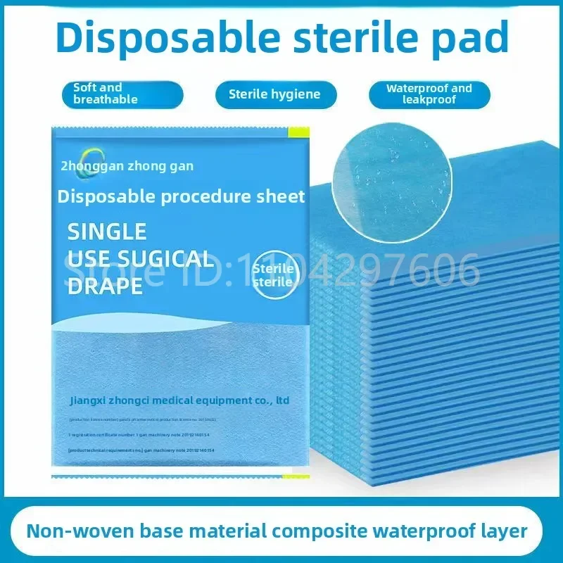 

50pcs/20pcs/10pcs Disposable Surgical Drapes Hole Cover Non-woven Sterile Hole Sheet Blue Surgical Towel Individually Package