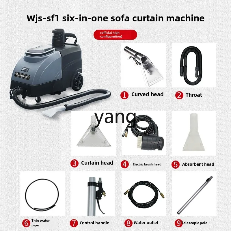 LTT suction integrated carpet mattress sofa household and commercial large suction cleaning machine