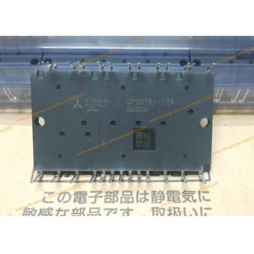 CP20TD1-12A  NEW MODULE