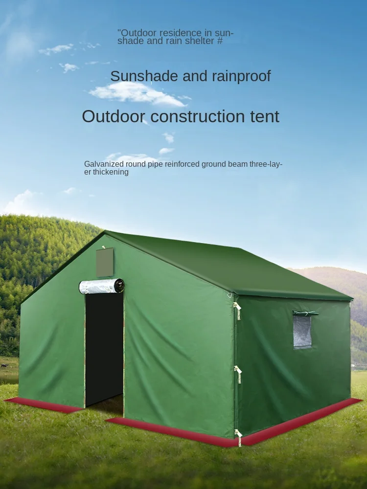 Winter cold-resistant  canvas construction tent camping thickened rainproof construction disaster relief cotton tent in autumn