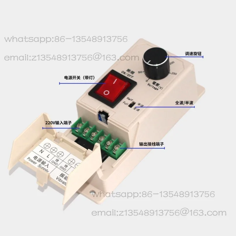 

Контроллер скорости подачи на виброплатформе SDVC11 с цифровым регулированием напряжения