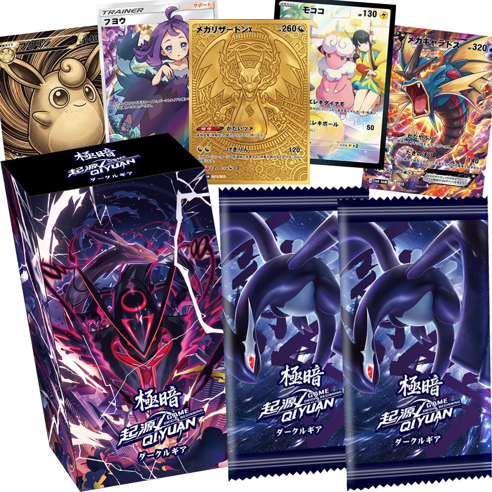 Anime Game Collection Cards Classic 151 Series Cartoon Adventure Characters Visual Feast Art Trendy Peripheral Cards Hobby Gift
