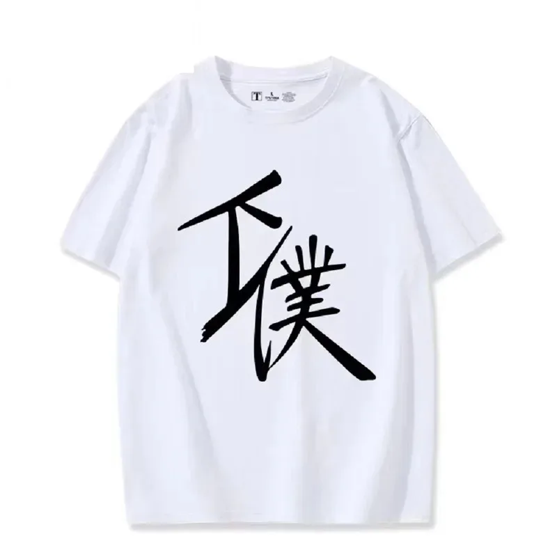 111-www-ユニセックス動物アーチェリークラブ-cospaly-フィットコットンポケモンピニャータ-tシャツ-tシャツトップス