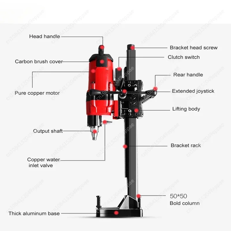 Z1Z-8260 water drilling machine diamond drilling tool high quality engineering drilling machine