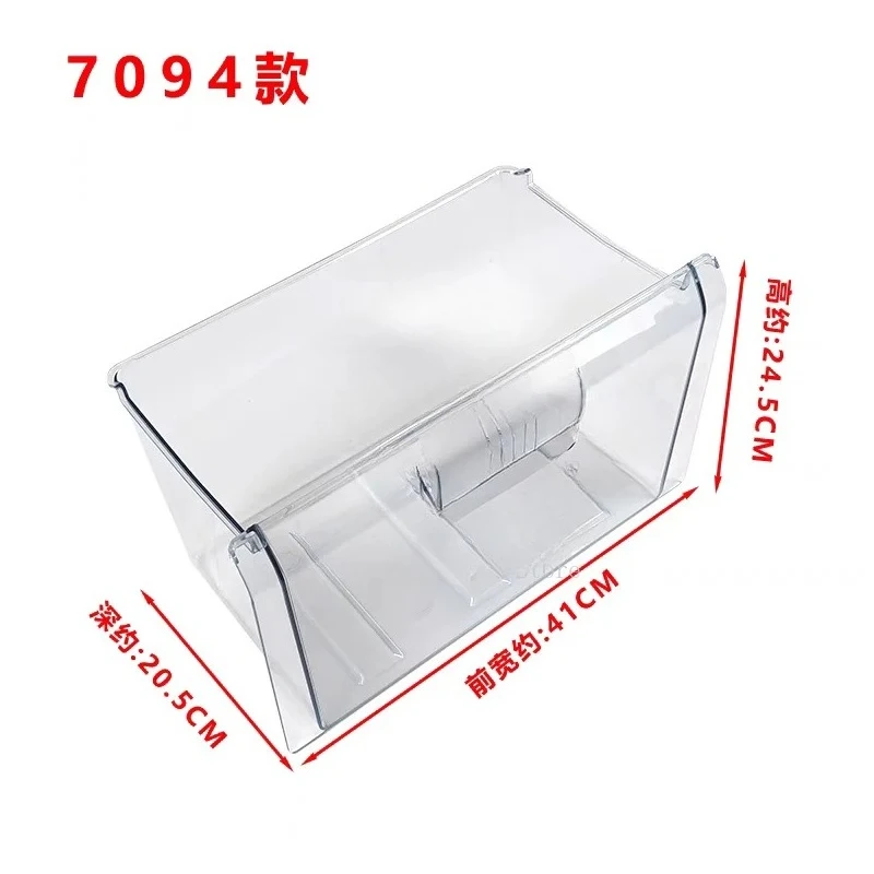 Refrigerator drawers, door shelves & storage boxes for Hisense BCD-183FH / 183F/A