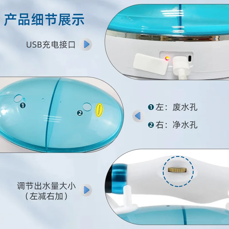 Mini Mee-Eter Aanzuigapparaat, Multifunctioneel Gezichtsporie-Reinigings-En Schoonheidsinstrument