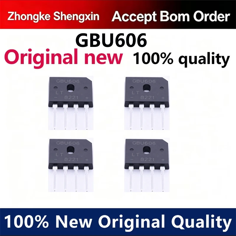 （5pcs）Rectification bridge GBU606 brand new original 6A600V commonly used electromagnetic furnace bridge stack flat bridge