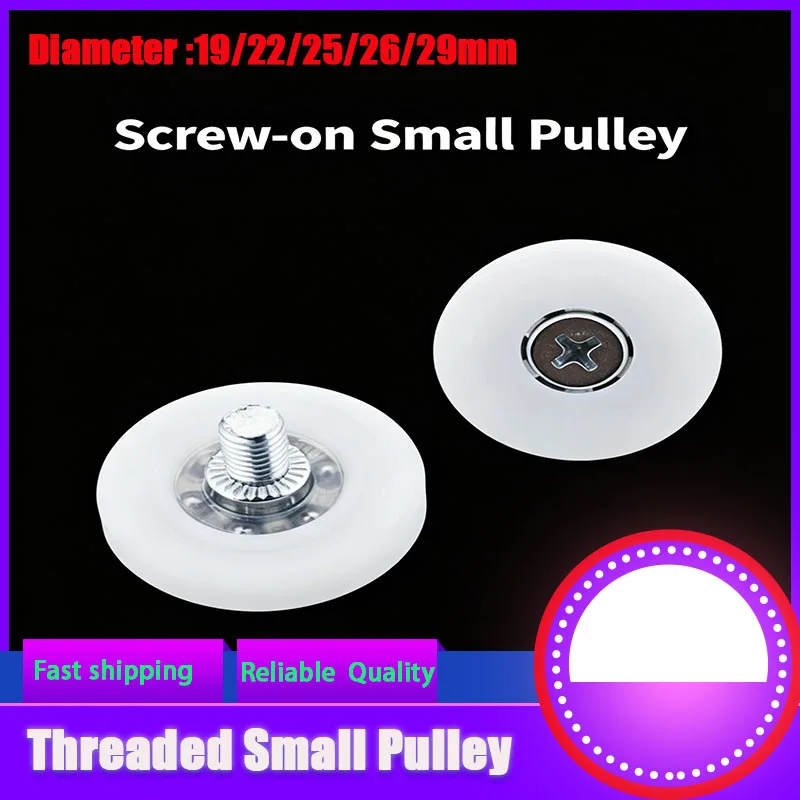 

Silent POM Screw Roller Wheel Threaded Sliding Door Bearing Pulley for Shower Cabin Wardrobe