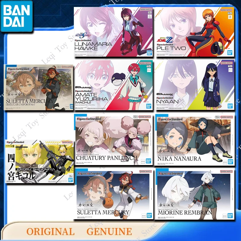 Bandai Echt FRS GQuuuuuuX PLE TWEE HAWKE NYAAN NIKA SULETTA KIKORU SHINOMIYA Action Anime SPEELGOED Figuren Assemblage Model Ornamenten