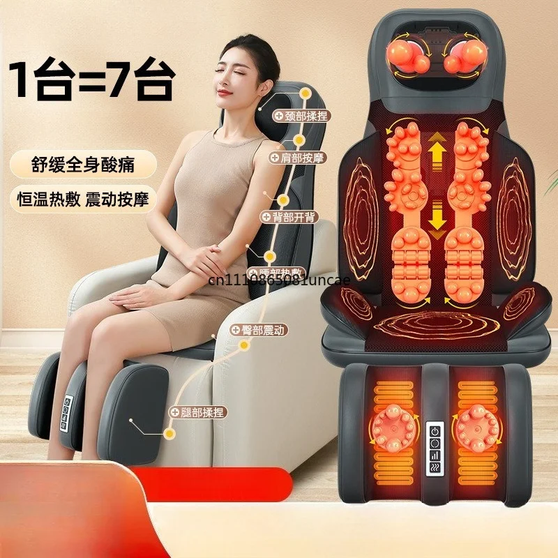 Massage Pad Hot Compress Massager Back Massage Cushion Waist Kneading Shoulder and Neck Massage Pillow Massager