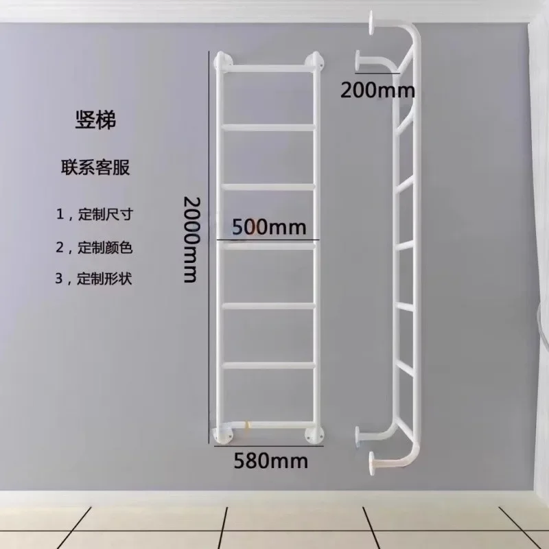 Fitness Fitness Equipment Indoor Air Ladder Yoga Parallel Bar Sports Rib Climbing Integrated Disassembly and Assembly Group